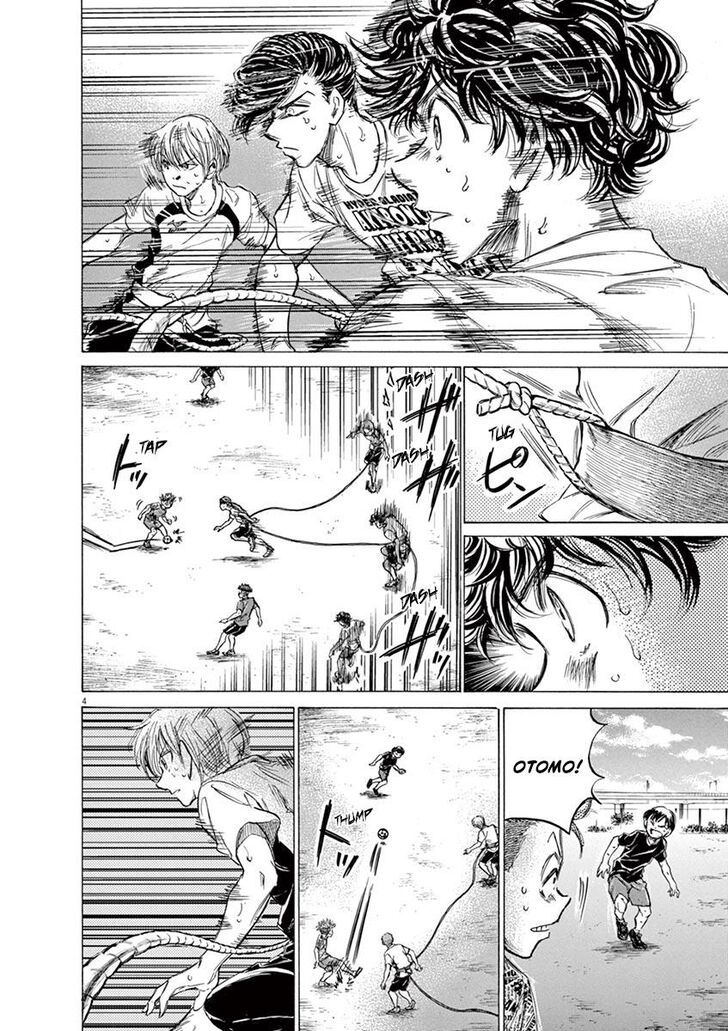 Ao Ashi, Chapter 144 image 04